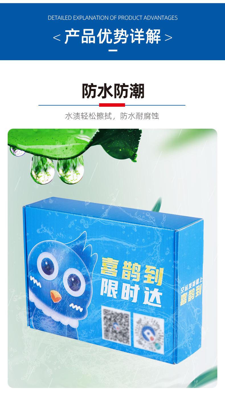 详情页 (10).jpg