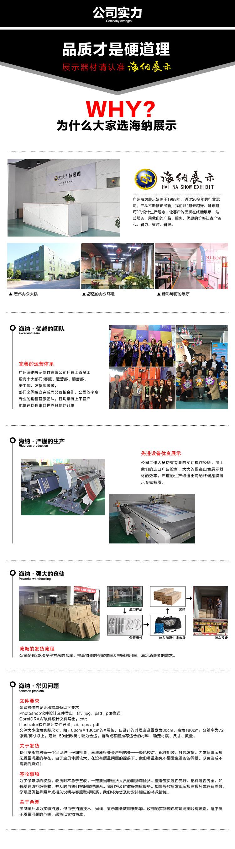 通用.jpg