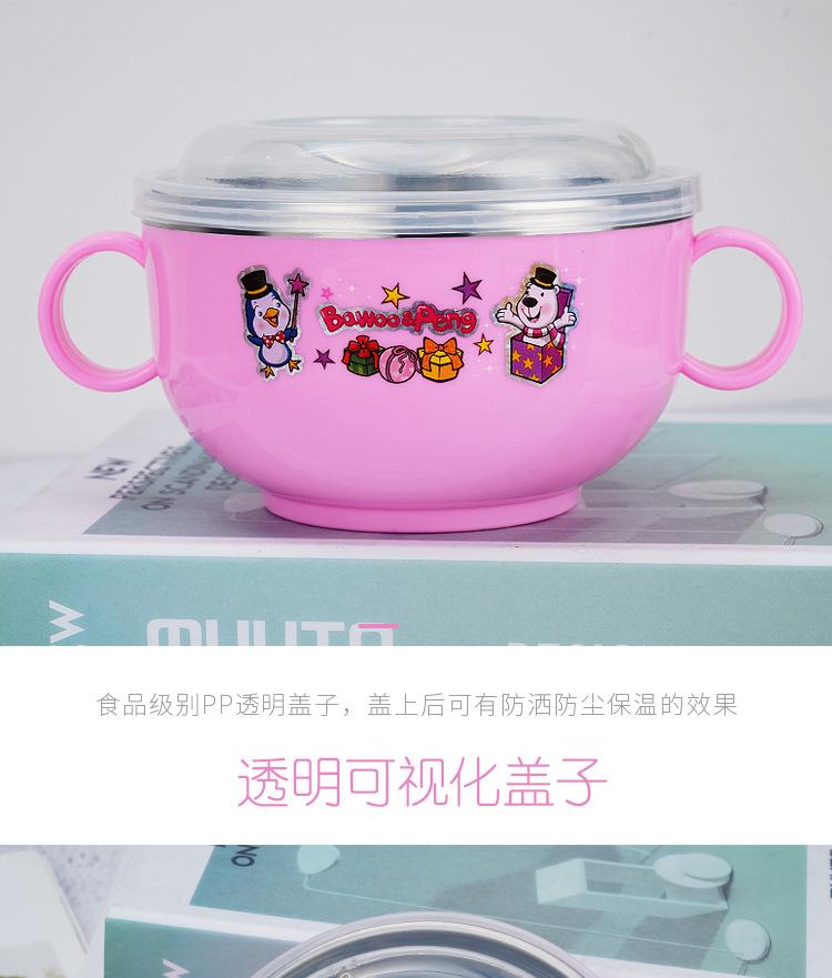 企鹅碗新详情页_05.jpg