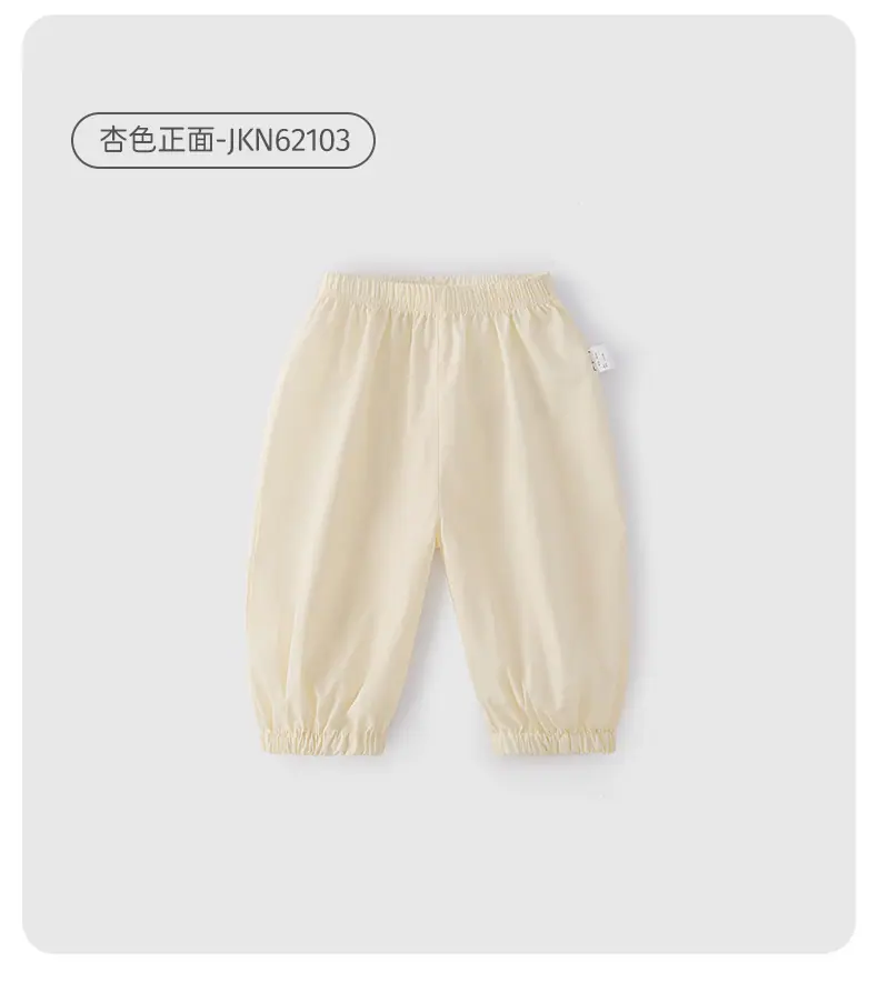 详情_15