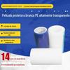 Filme Protetor de PE Branco Altamente Transparente, Resistente a Arranhões, Sem Resíduos, Sem Marcas, Resistente a Altas Temperaturas, Filme Esticável de PE, Filme Eletrostático para Embalagem
