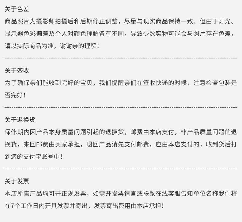 单色硅胶表带_23