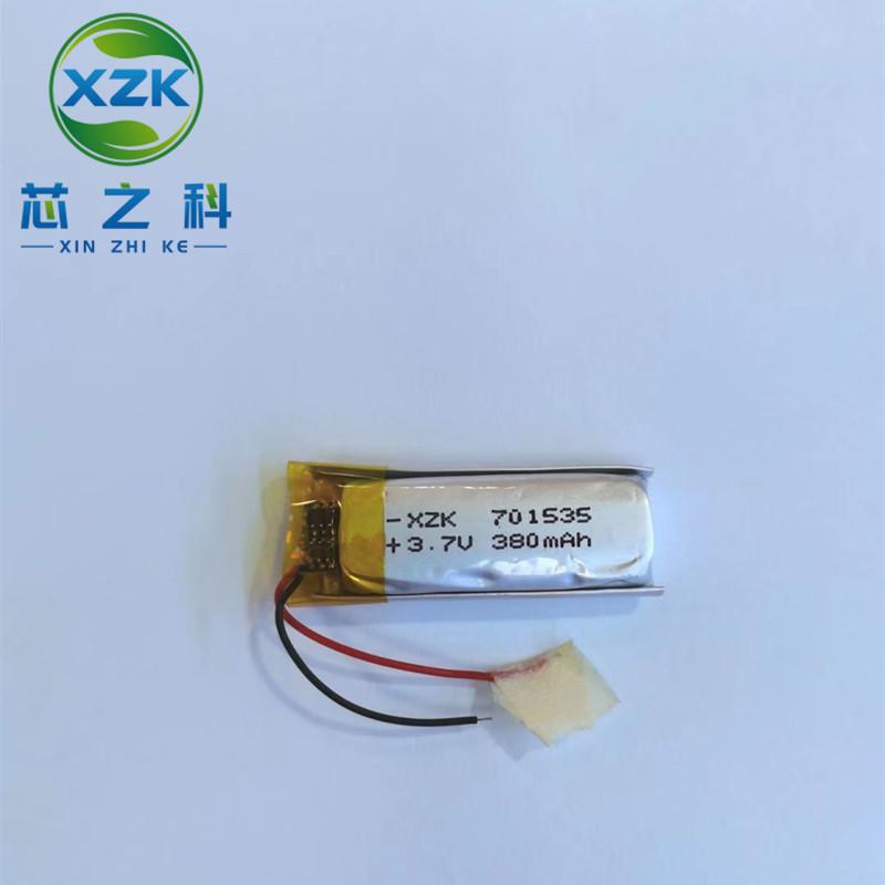 psc1_副本