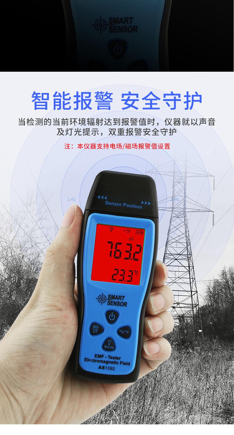 详情页_05.jpg