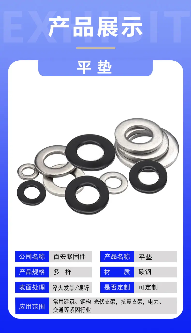 详情页1.jpg