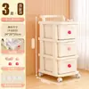 Carrinho Organizador Multifuncional para Lanches e Cosméticos, Armário de Armazenamento de Gaveta Multicamadas com Rodas para Quarto ao Lado da Cama