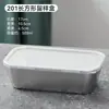 Caja de Muestras de Acero Inoxidable 304 Caja de Muestras de Comida para Comedor de Jardín de Infancia Botella Platos Sub-caja con Tapa