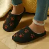 Pantuflas de Interior Populares para Mujer Transfronterizas, de Tacón Alto, Cálidas, Cómodas, Suaves, Ligeras de Algodón, Venta al por Mayor, Personalización de Pedidos Pequeños