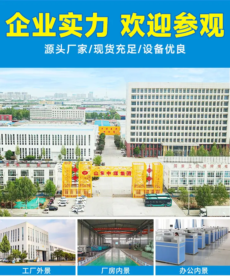 风动链锯详情页_09.jpg