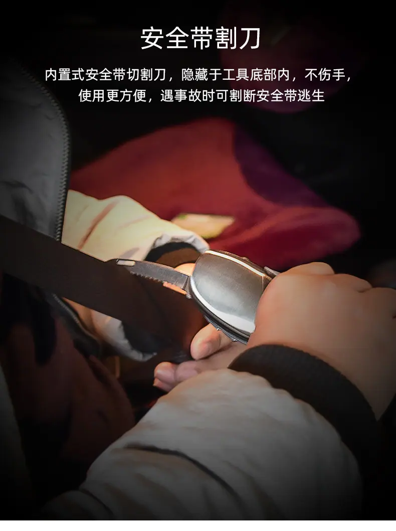多功能胎压计-改_09.jpg