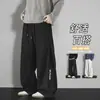 Calças impermeáveis forradas com fleece para outono e inverno, calças de trabalho retas largas da moda masculinas para atividades ao ar livre, calças casuais grossas