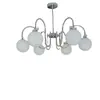 Lámpara de Techo para Sala de Estar Bauhaus Frijol Mágico de Gama Alta Minimalista de Diseñador para Comedor Pasillo Luminaria Principal