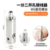 Grampo de fio, conector de luminária, grampo para cabo de aço, acessórios de ferragens para publicidade, conector de fio de suspensão para luz linear, grampo de fio