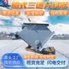 Distribuidor de Material de Acero Inoxidable Personalizable con Control Flexible, Válvula de Material de Tres Vías Electrohidráulica