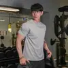 Camiseta Deportiva y Casual de Manga Corta para Hombre, Verano, Elástica, Transpirable, Versátil, que Muestra la Circunferencia del Brazo, Top de Color Sólido, Cuello Redondo