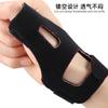 Funda Protectora con Forma de Arco Equipo de Protección de Oficina Soporte Deportivo Pulgar Fijo Manga Protectora de Presión Fina Pulgar