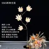 ¡2025 Nuevos Accesorios para Bodas Luces Pasillo de Boda Decoración Creativa Luces de Estrella de la Suerte Luces de Atmósfera Romántica Adornos!