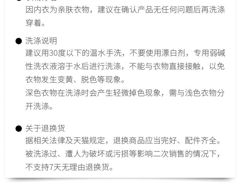 去红_20.jpg