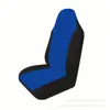 Fundas para Asientos de Coche de Comercio Exterior Más Vendidas, Universales para Todas las Estaciones, Cojín Elástico para Asiento de Coche de Cintura Pequeña, Nueva Funda Protectora, Cobertura Completa
