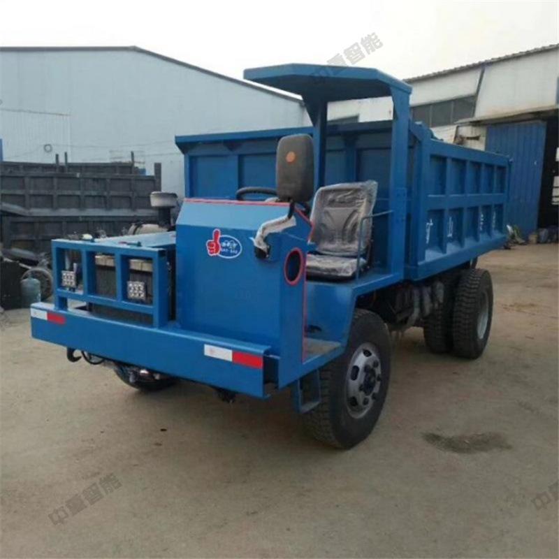 截图20200418095716