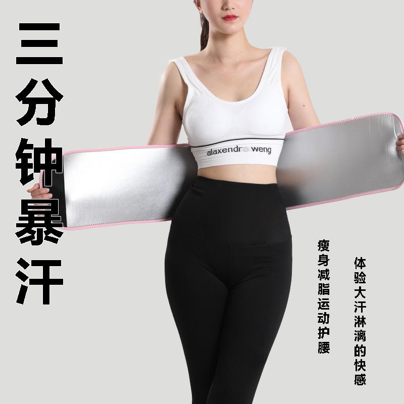 微信图片_20210606174717