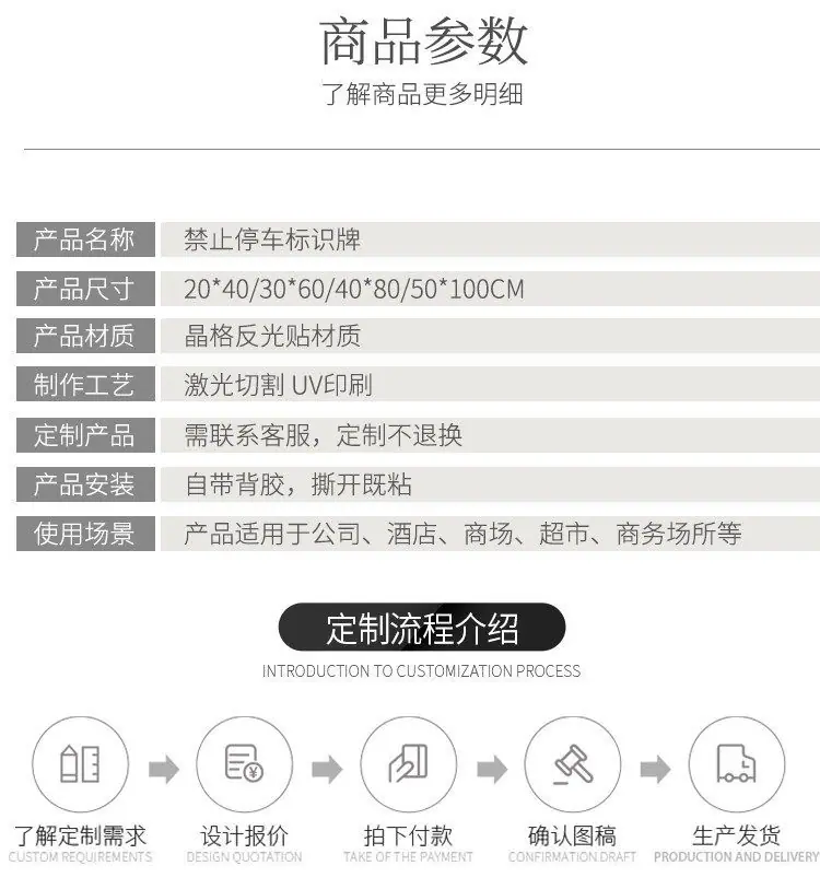 详情-08.jpg