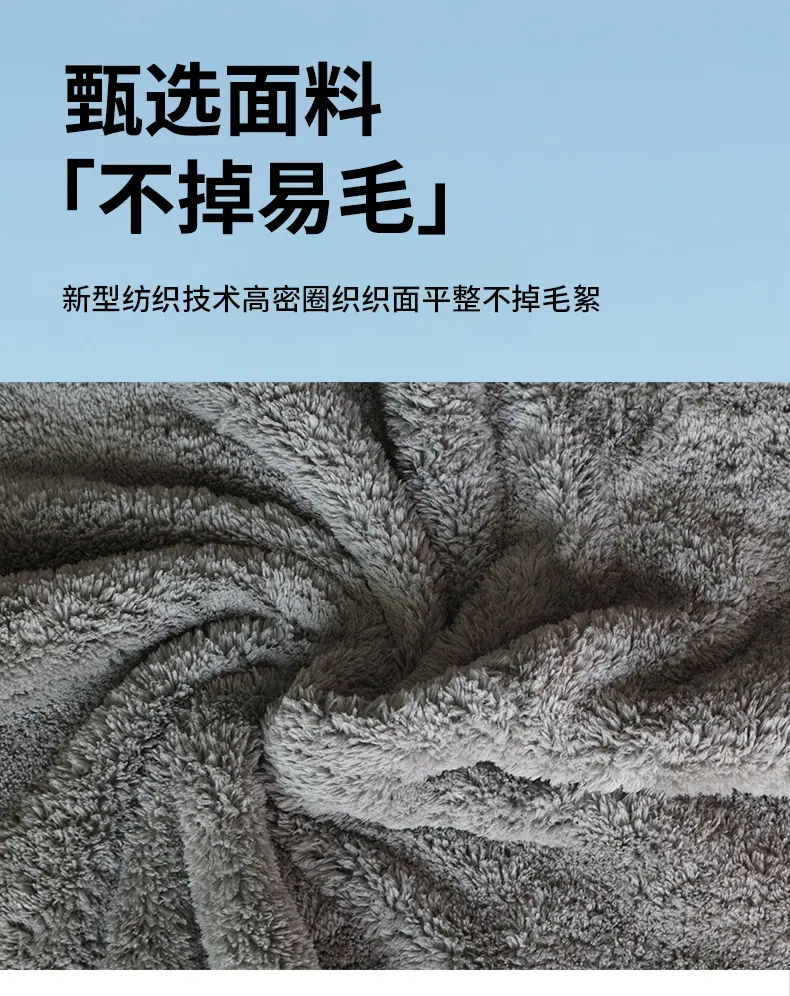 详情_07