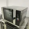 Horno de Aire Caliente de Cuatro Bandejas, Horno de Circulación de Aire Caliente de 4 Niveles y 4 Bandejas, Horno Eléctrico Multifunción para Pan y Pizza, Equipo de Horneado