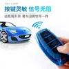 Capa para Chave Great Wall Haval H6 é Adequada para Carcaça de Chave Haval M6/H2S/H7/F5/F7X, Fornecimento Direto do Fabricante