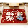 Alfombra de Piso de Terciopelo de Cristal Fulu Na Cai 2026 Alfombra de Año Nuevo Dibujos Animados para Baño Absorbente de Agua Secado Rápido Resistente a la Suciedad Resistente al Desgaste