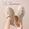Zapatos EVA de Verano con Agujeros para Hombre para Exterior, Zapatos de Playa Antideslizantes de Secado Rápido, Sandalias Deportivas Baotou, Sandalias de Camping para Exterior
