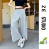 Pantalones marrones tono Maillard para mujer, primavera y otoño 2026, nuevos, de lyocell, de nueve puntos, cintura alta, casual, holgados, tipo globo