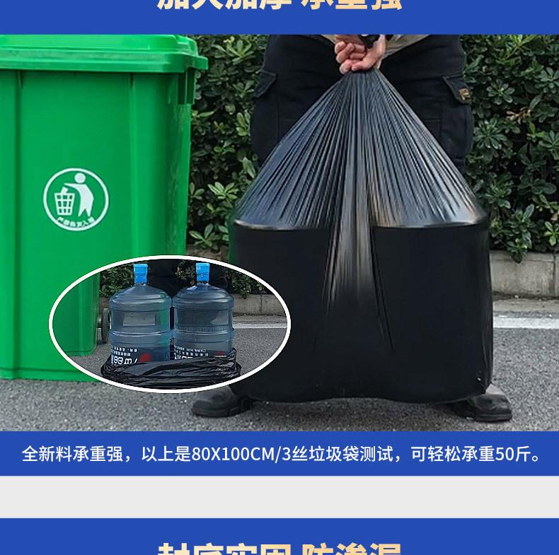 物业袋_09.jpg