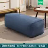 Oferta especial T2 taburete para sofá perezoso alfombrilla de escritorio para oficina artefacto para pies pedal para siesta sala de estar en casa muelle para sentarse para niños