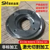 Processamento de Corte a Laser de Chapa de Aço Chapa de Aço Resistente ao Desgaste Galvanizada Chapa de Ferro Q235B Chapa de Aço 45 # Corte a Laser