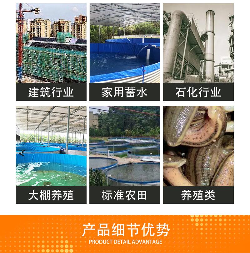 镀锌板水池_06