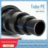 Tubo HDPE para abastecimento de água tubo de água da torneira diâmetro externo nominal 110 tubo reto de fusão a quente fogo 1.6 pressão MPA tubo de irrigação