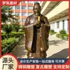 Escultura em Bronze do Sábio Confúcio do Campus Escultura em Fibra de Vidro Imitação de Bronze Estátua de Literato Educador Antigo Personalização