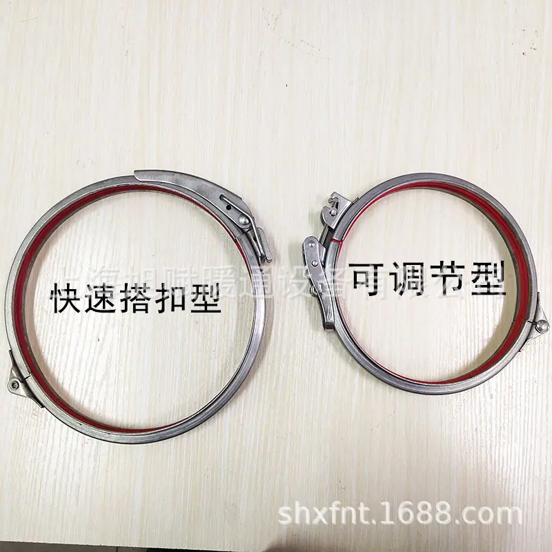 不锈钢抱箍3