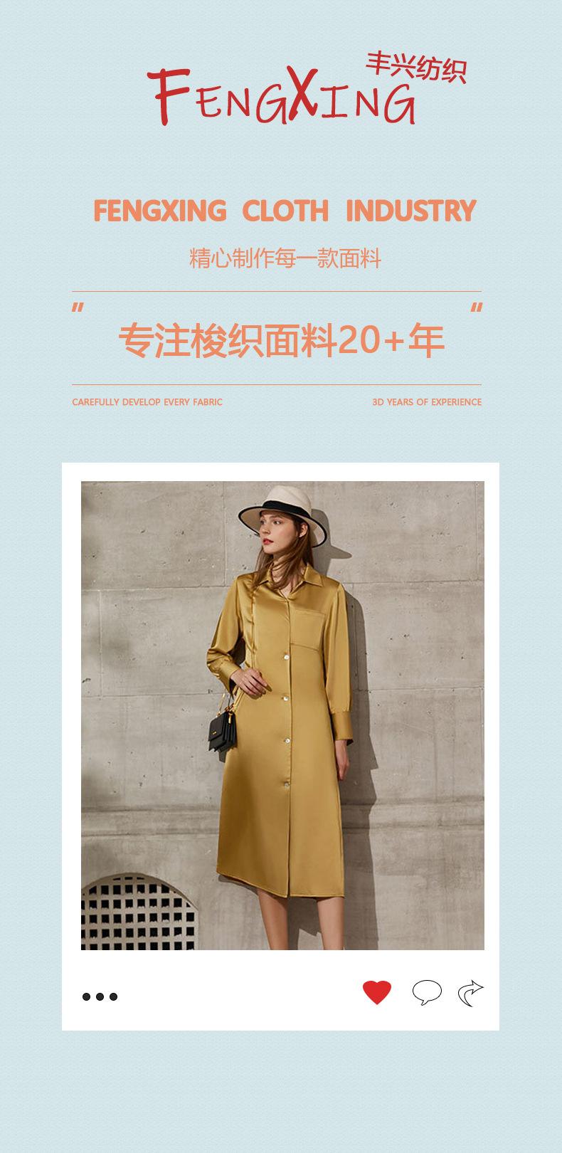 详情1.jpg
