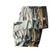 Pantalones Camuflados de Seda de Hielo para Hombre Verano Sueltos Jóvenes Delgados Deportivos Acortados Primavera y Otoño Secado Rápido Joggers Casuales