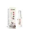 Aprobación Mayorista del Fabricante del Producto Desodorante y Purificante de Piel Mingxiangtang 60ml/Caja para Dropshipping