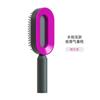 Pente de Remoção de Pelos com Almofada de Ar Upgradado Pente com Almofada de Ar Pente de Cabelo Feminino Massagem do Couro Cabeludo em Casa Pente para Cabelo Liso Cabelo Cacheado