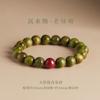 Pulsera de Sándalo Verde para Mujer, Estilo Chino Jade Hetian y Madera de Agar, Pulsera de Joyería de Sándalo para Llevar en la Mano para Hombre, Pulsera de Cuentas de Buda de Sándalo