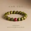 Pulseira de Sândalo Verde Natural para Mulheres, Joias de Agarwood e Sândalo Estilo Chinês, Pulseira de Jade Hetian para Homens, Contas Budistas de Sândalo, Estilo Chinês