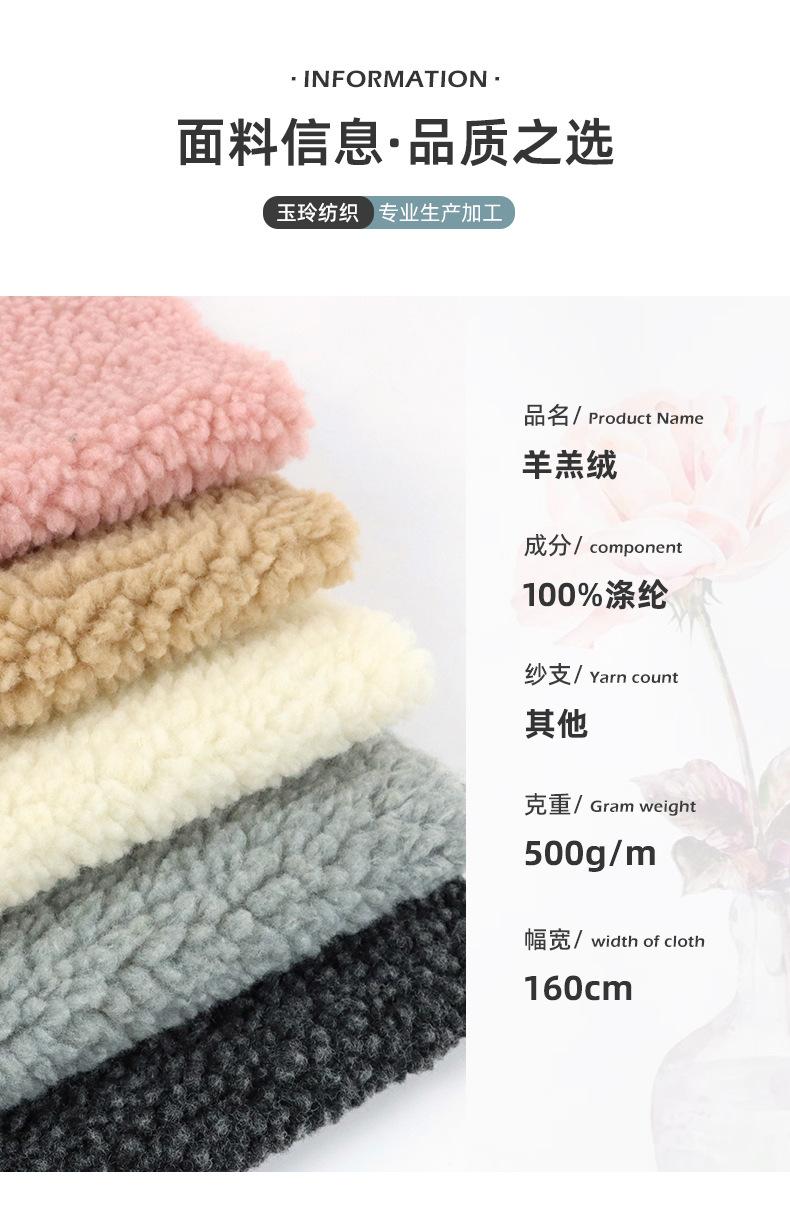 玉玲详情_05.jpg