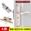 Cerradura de puerta de acero inoxidable para dormitorio, silenciosa, manija de puerta para habitación interior del hogar, cerradura universal tradicional para reemplazo