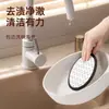 Esponja de doble cara para lavar platos transfronteriza cepillo de cocina olla plato lavar platos no es fácil que suelte pelo trapo hogar esponja de limpieza multifuncional toallita