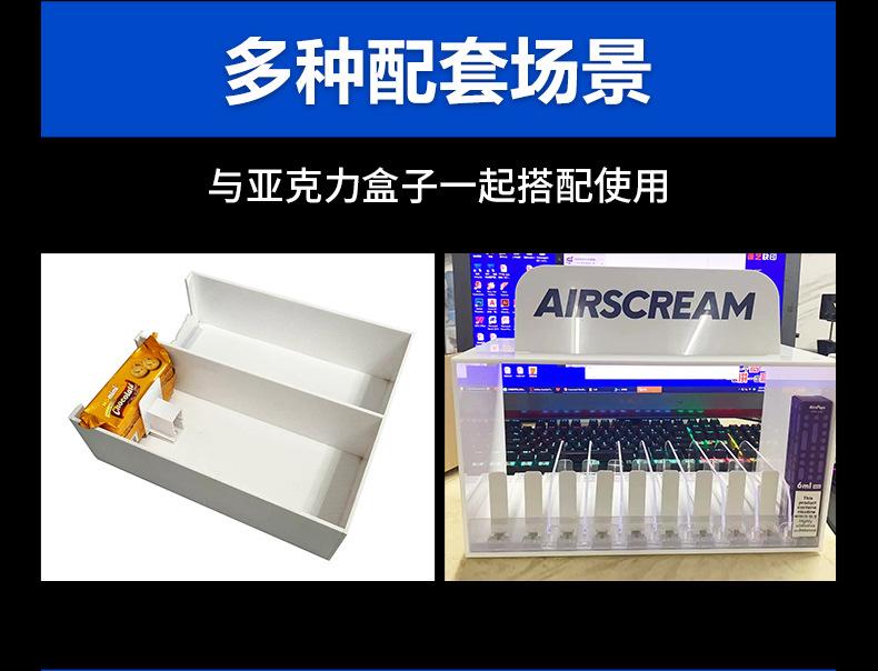18mm宽货架助推器_07.jpg