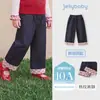 Calça Jeans Infantil Jellybaby Outono Calça Reta Infantil Xadrez Calça para Crianças Maiores Meninas Pequenas Roupa de Bebê Outono